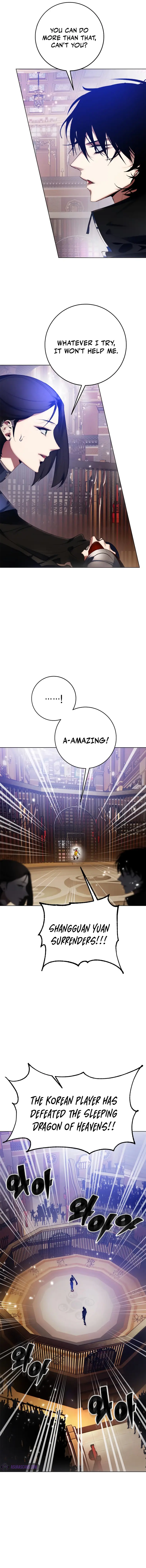 Page 5 of Chapter 112