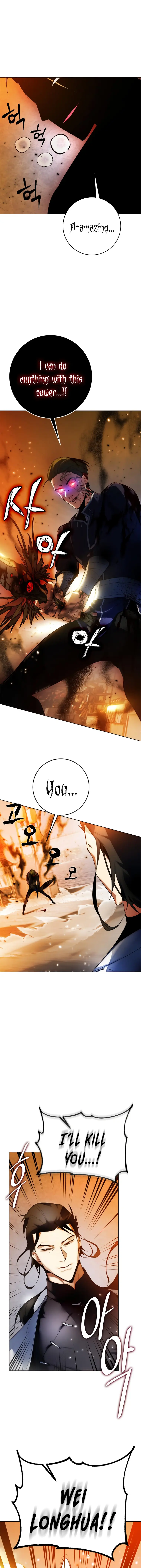 Page 15 of Chapter 112