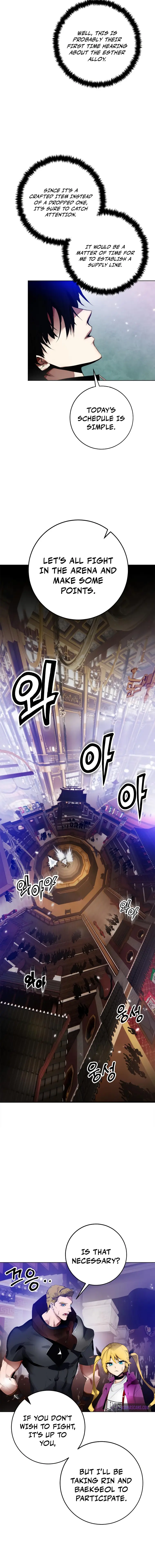 Page 6 of Chapter 113
