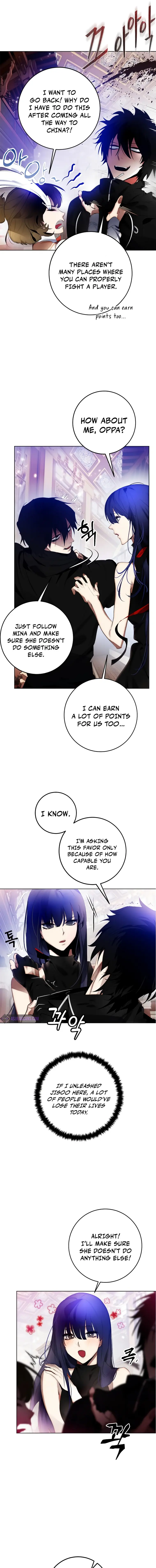 Page 7 of Chapter 113