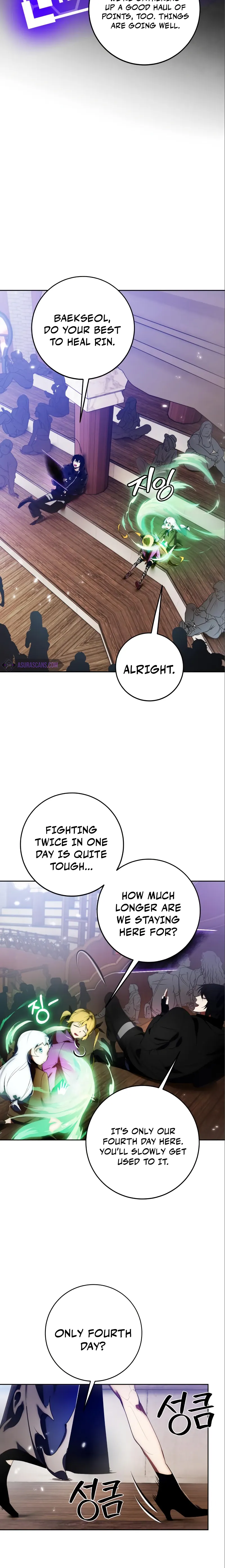 Page 12 of Chapter 114