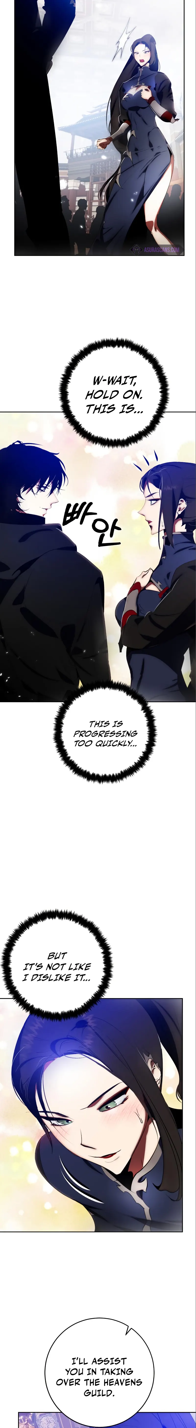 Page 17 of Chapter 114