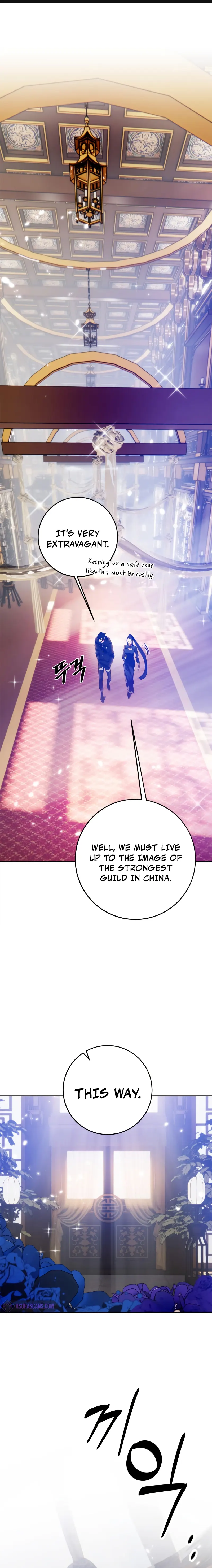 Page 1 of Chapter 115