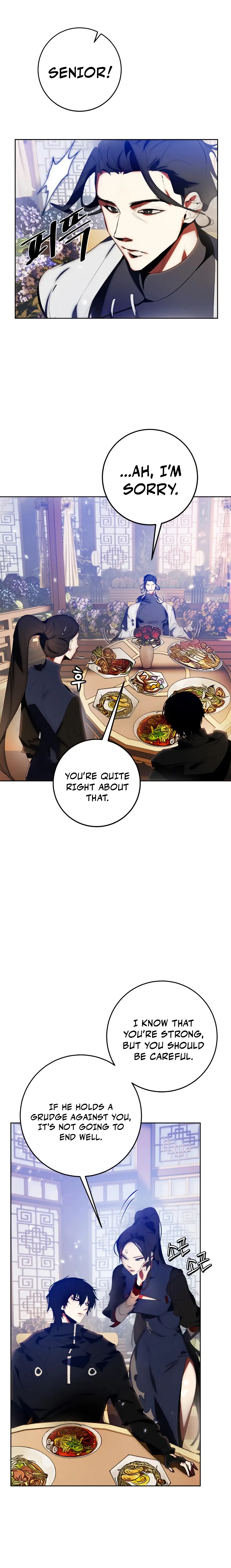 Page 4 of Chapter 115