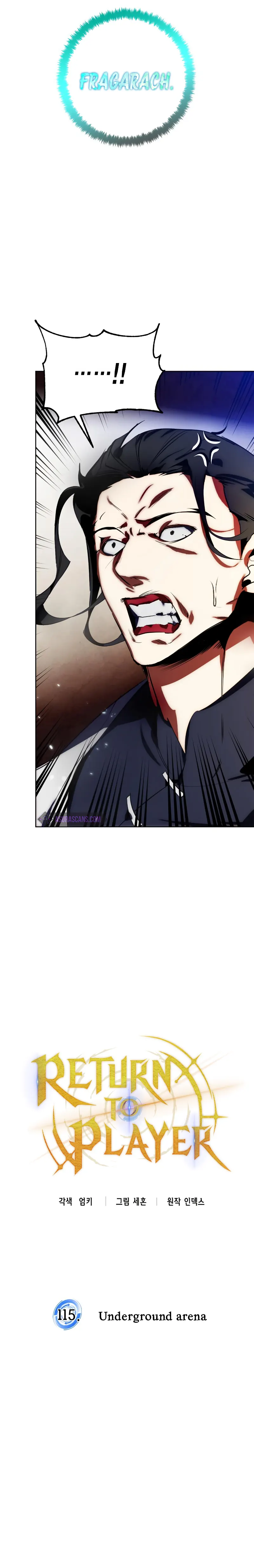 Page 12 of Chapter 115