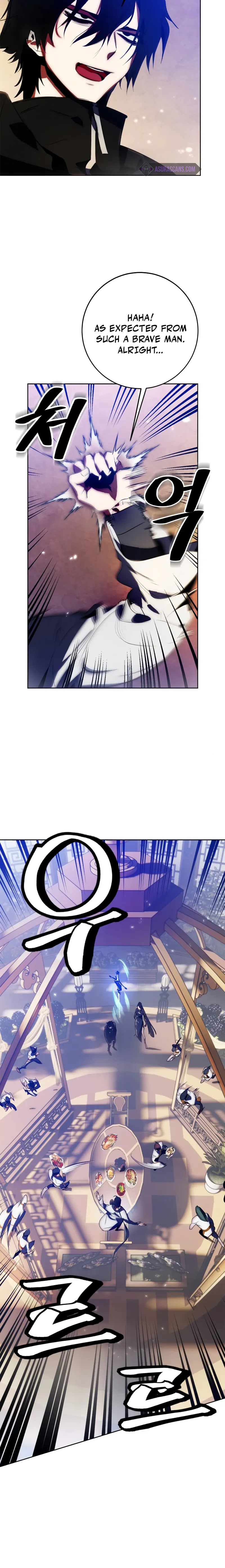 Page 15 of Chapter 115