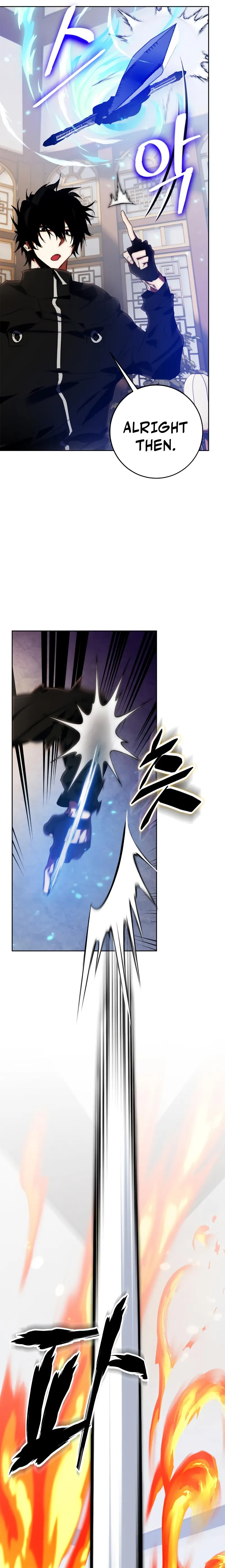 Page 19 of Chapter 115