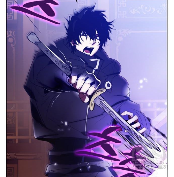 Page 4 of Chapter 117