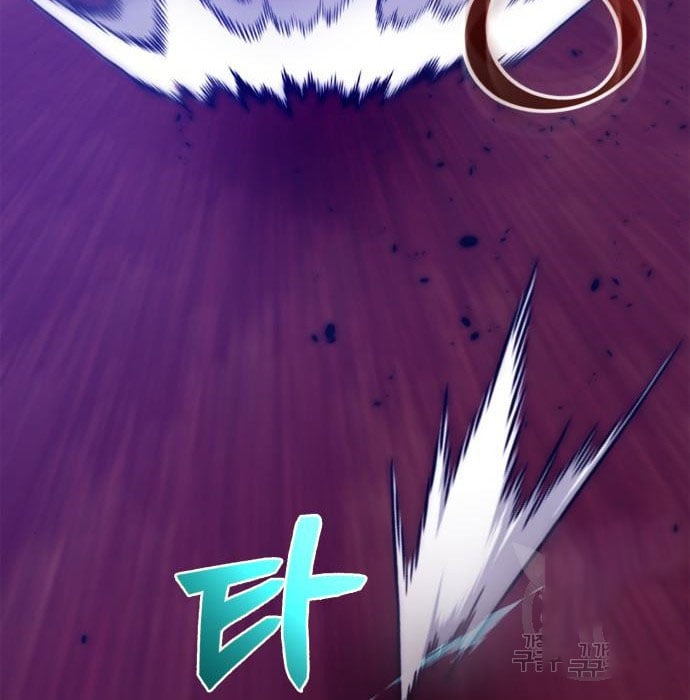 Page 10 of Chapter 117