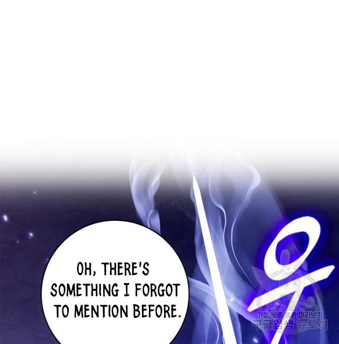 Page 101 of Chapter 117
