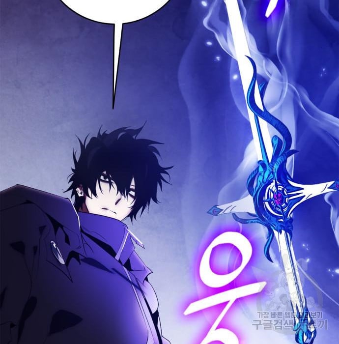 Page 102 of Chapter 117