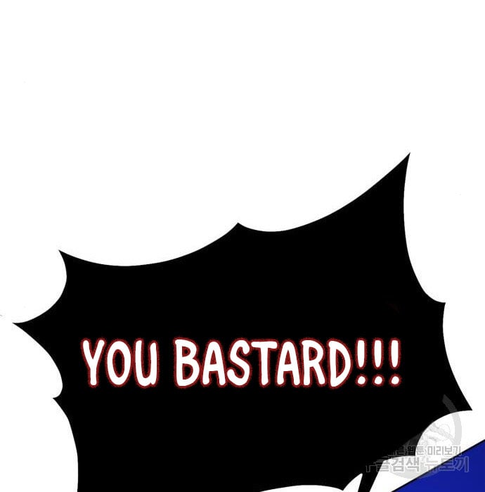 Page 107 of Chapter 117