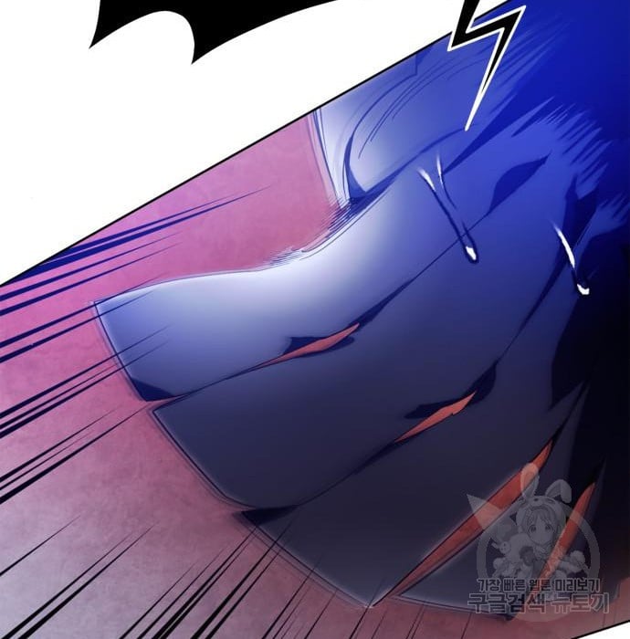Page 108 of Chapter 117