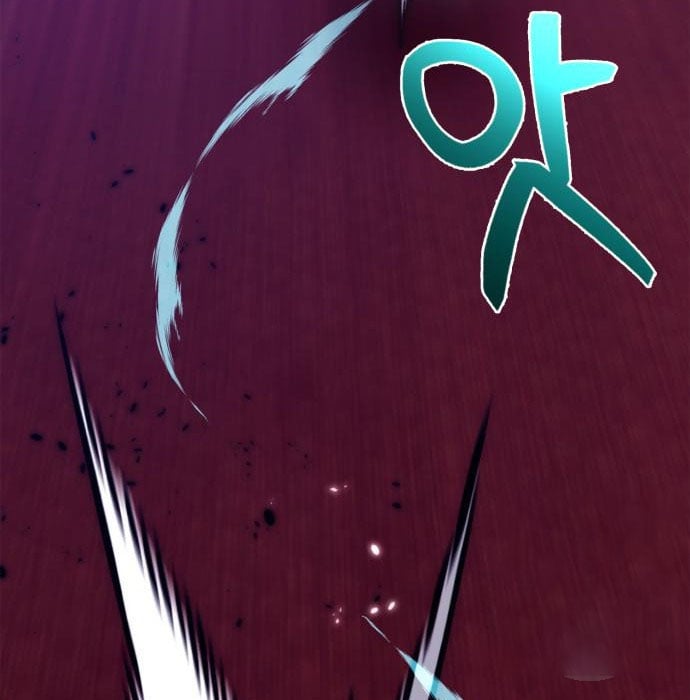 Page 11 of Chapter 117
