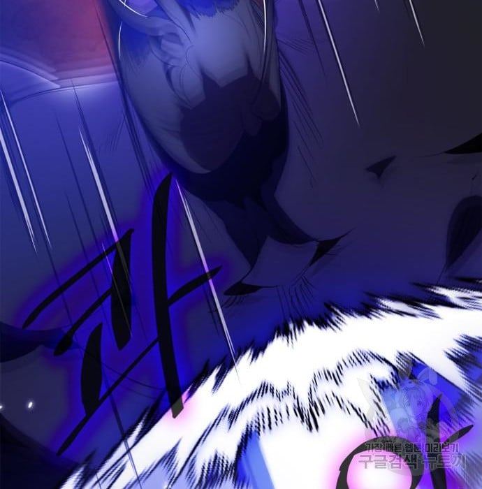 Page 111 of Chapter 117
