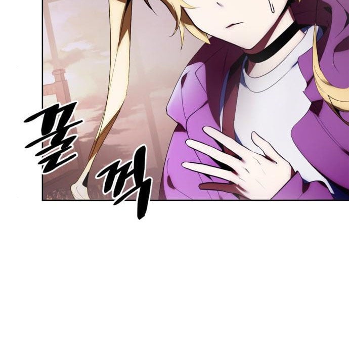 Page 117 of Chapter 117