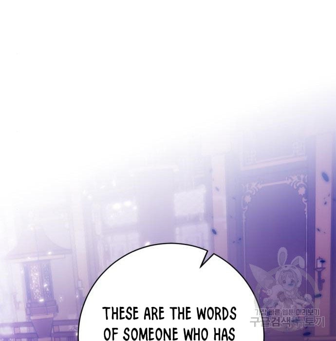 Page 118 of Chapter 117