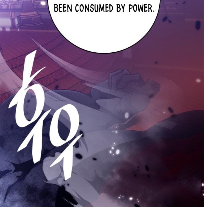 Page 119 of Chapter 117