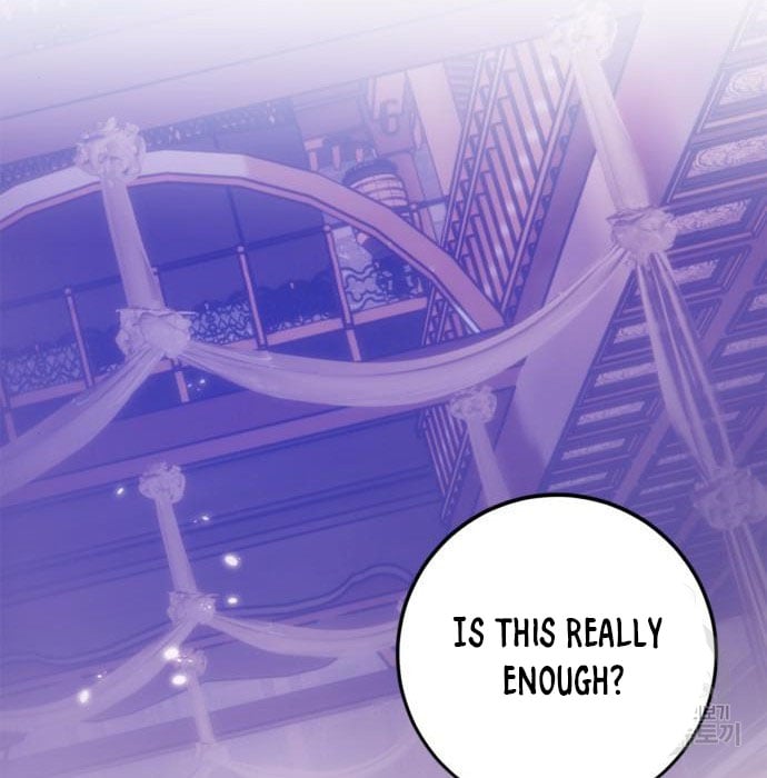Page 124 of Chapter 117