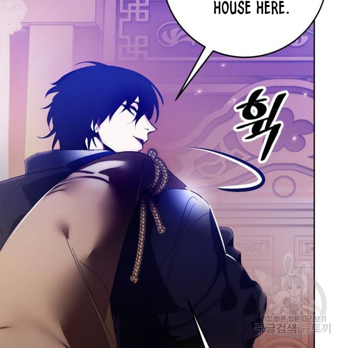 Page 128 of Chapter 117