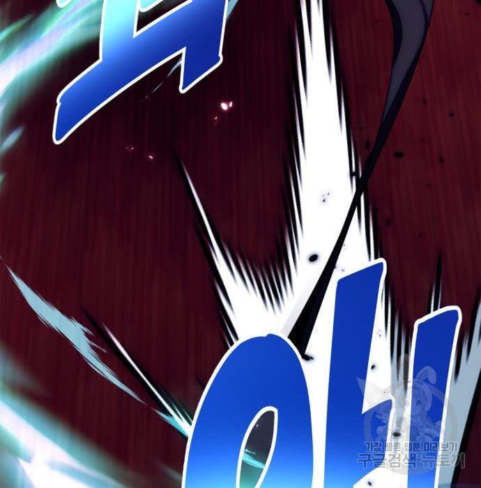 Page 13 of Chapter 117