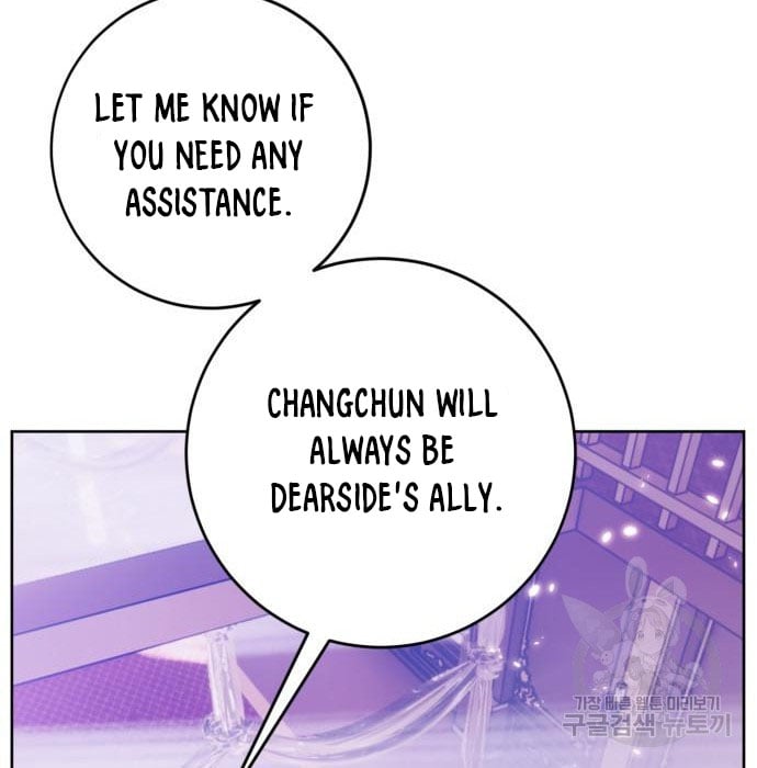 Page 130 of Chapter 117