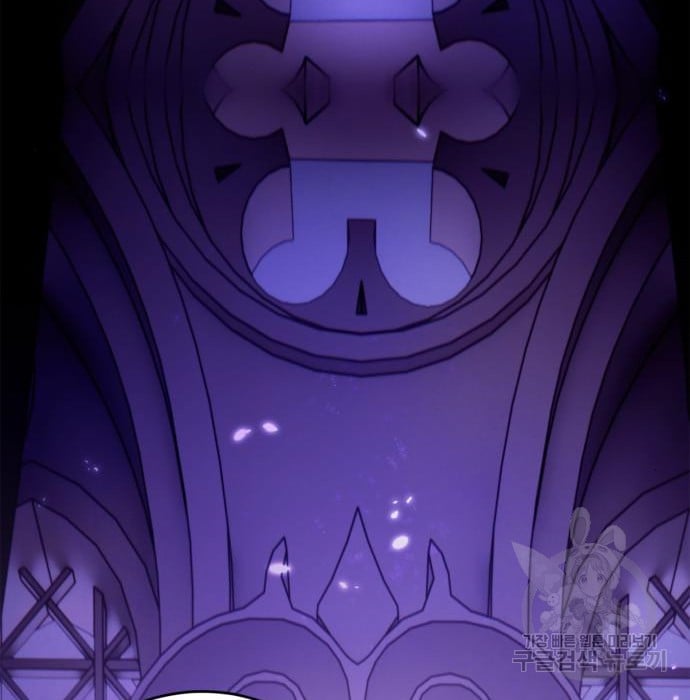 Page 134 of Chapter 117
