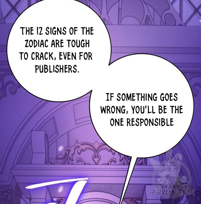 Page 135 of Chapter 117