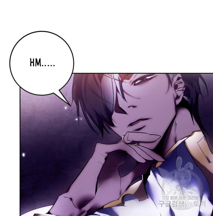 Page 148 of Chapter 117
