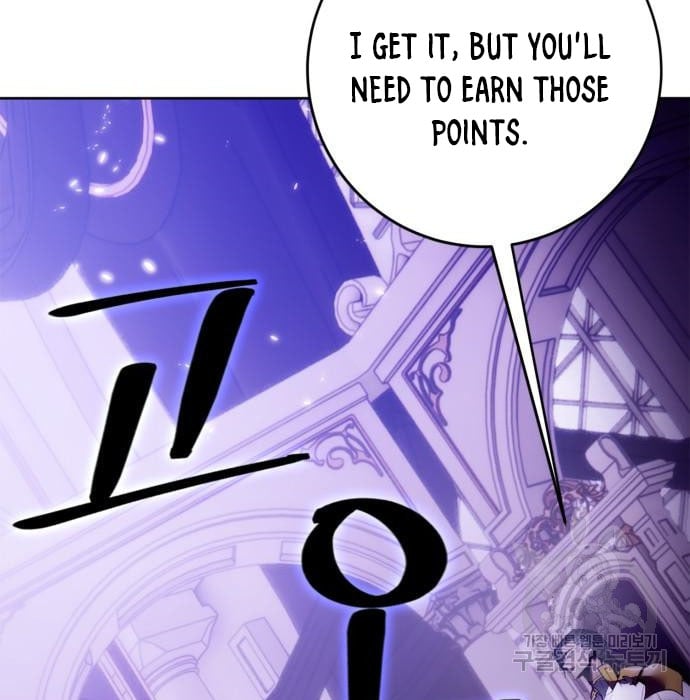 Page 150 of Chapter 117