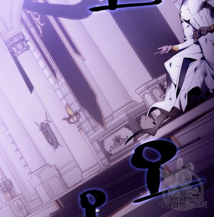Page 151 of Chapter 117
