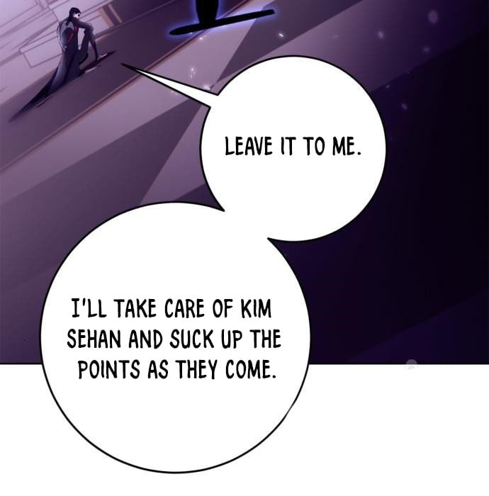 Page 152 of Chapter 117