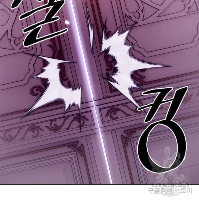 Page 154 of Chapter 117