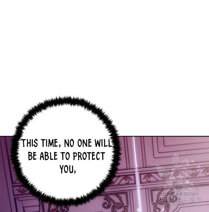 Page 155 of Chapter 117