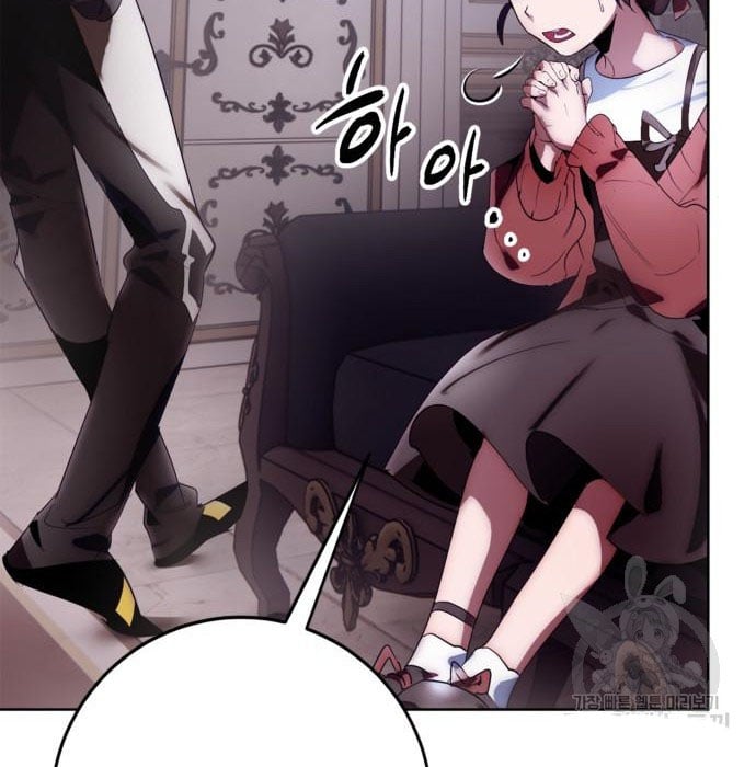 Page 165 of Chapter 117