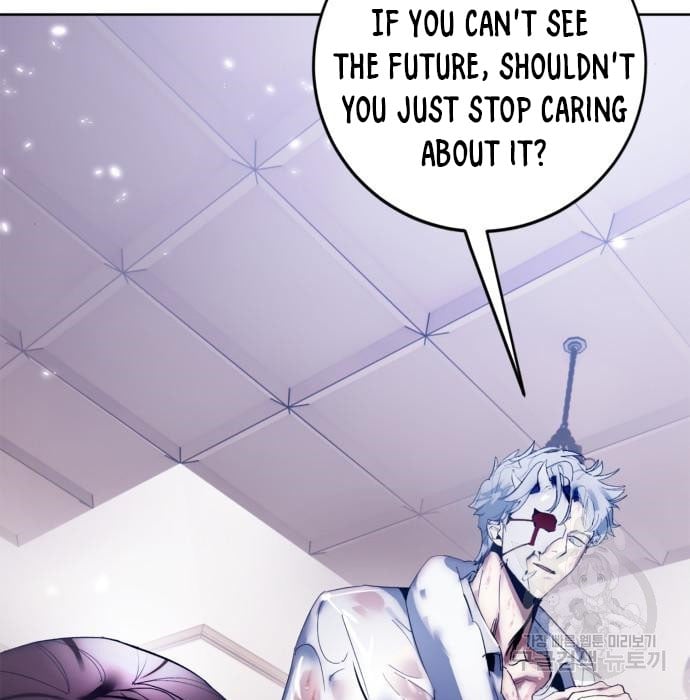 Page 167 of Chapter 117