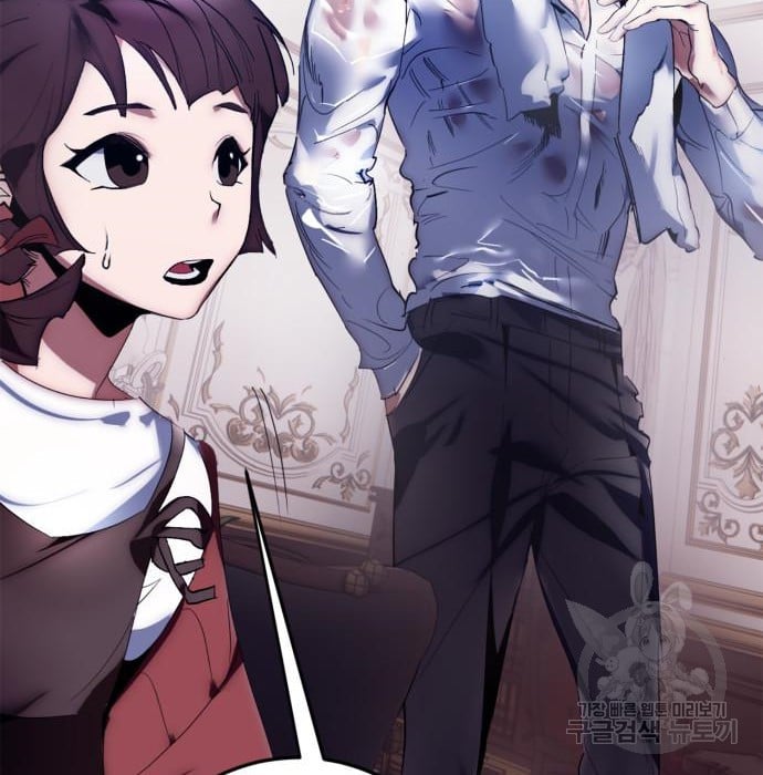 Page 168 of Chapter 117