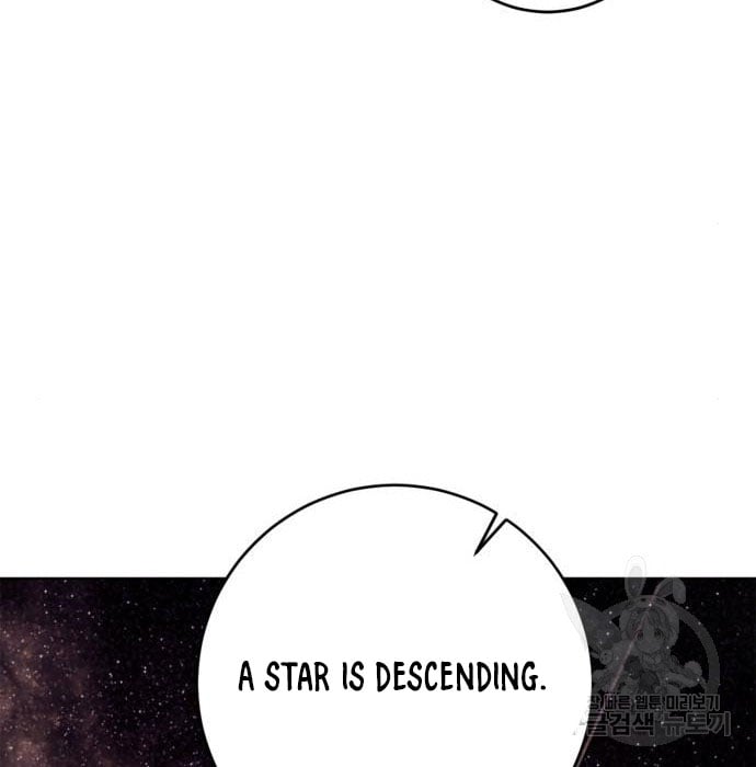 Page 170 of Chapter 117