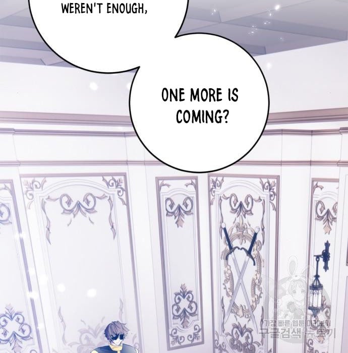 Page 173 of Chapter 117