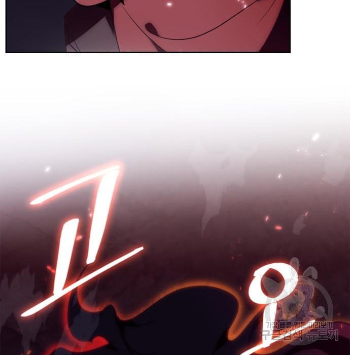 Page 178 of Chapter 117