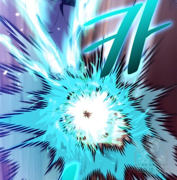 Page 22 of Chapter 117