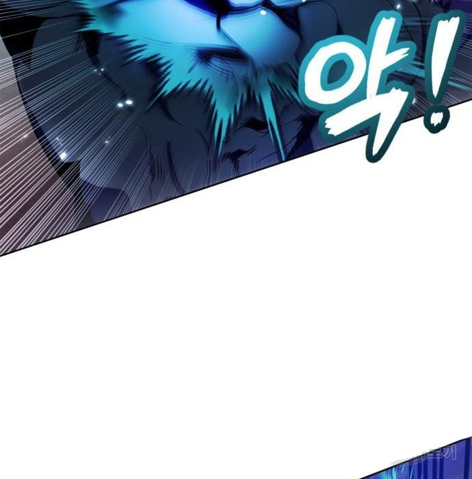 Page 30 of Chapter 117