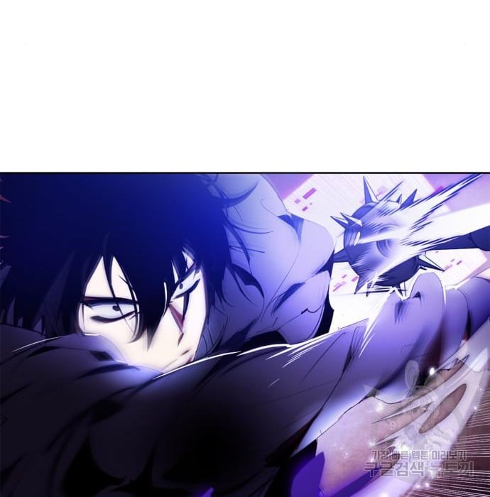 Page 33 of Chapter 117