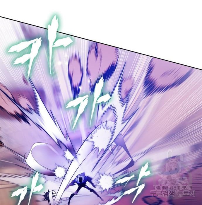 Page 35 of Chapter 117