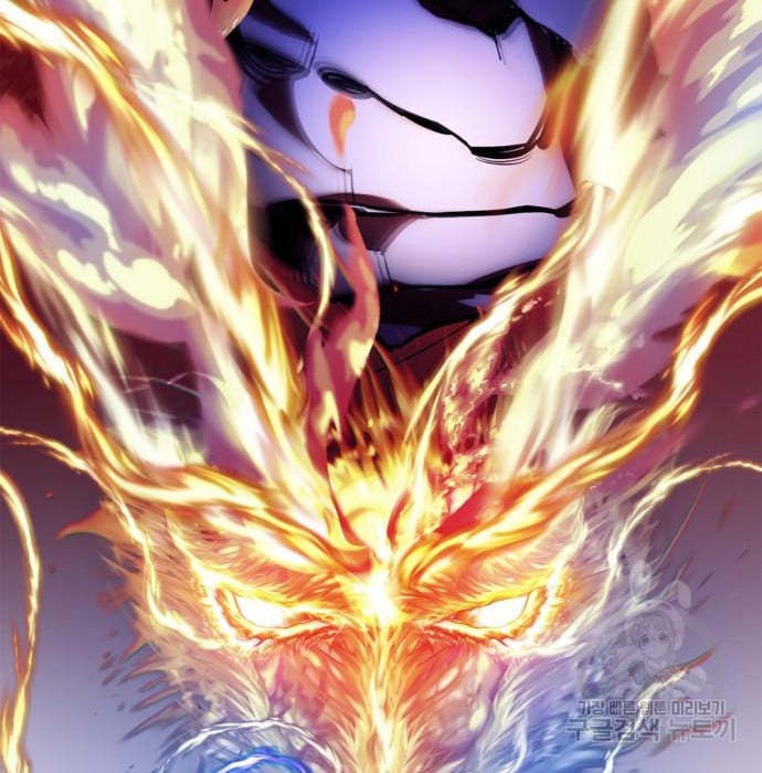 Page 44 of Chapter 117