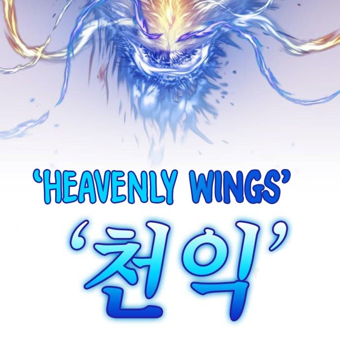 Page 45 of Chapter 117
