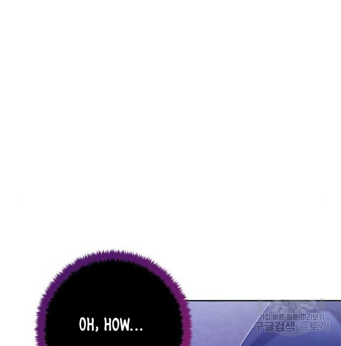 Page 61 of Chapter 117