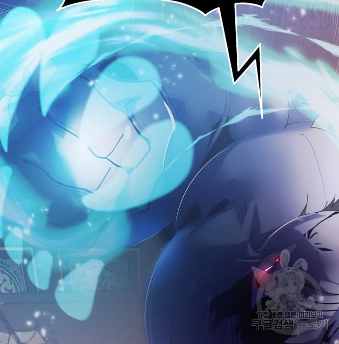 Page 65 of Chapter 117