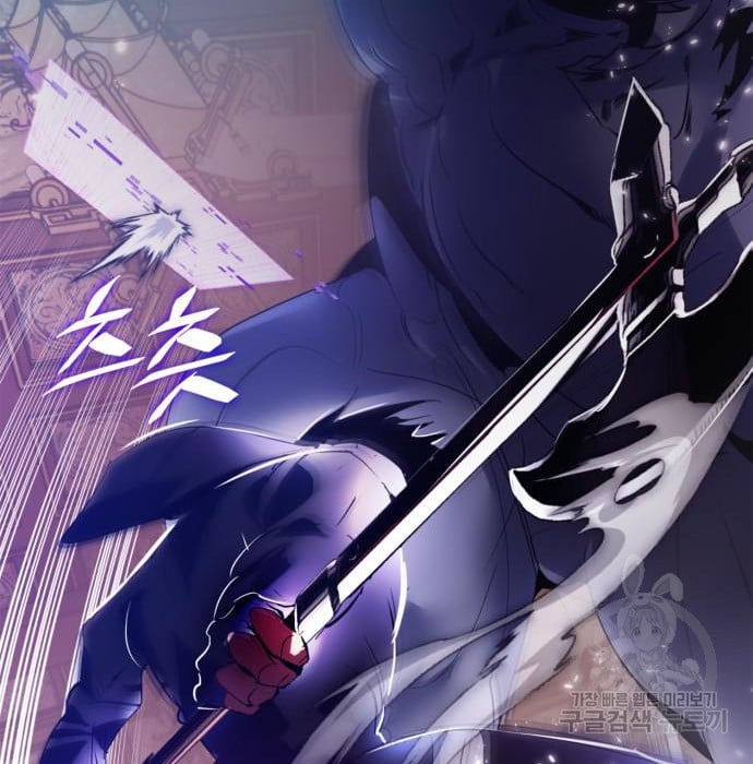 Page 66 of Chapter 117