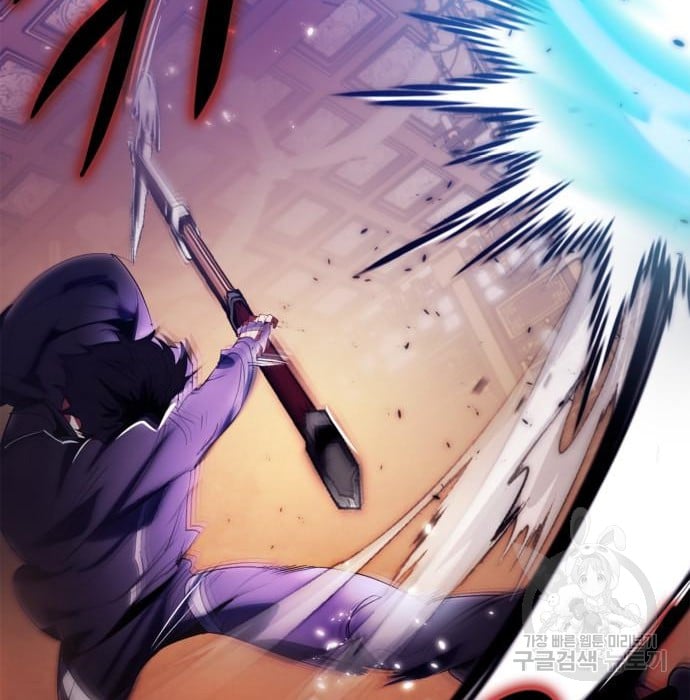 Page 69 of Chapter 117